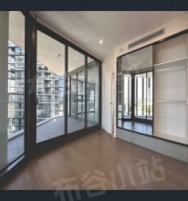 L13/101 Waterloo Road, Macquarie Park, NSW 2113