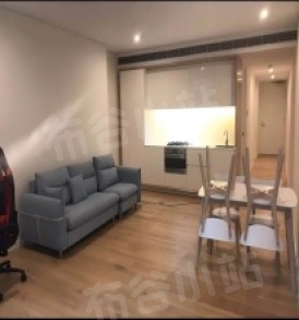 5/1 Chippendale Way, Chippendale NSW 2008