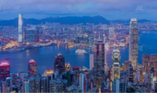 香港